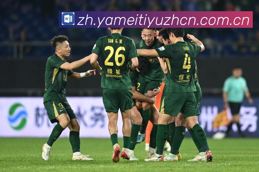 斯卡洛尼执教风格解析与阿根廷国家队战术革新探索:最新赛事动态与深度分析 斯卡洛尼执教风格解析与阿根廷国家队战术革新探索:最新赛事动态与深度分析